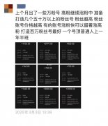 供者强化手艺的平安性和合规性研发