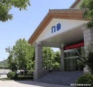 双（40㎡）增设分区隔绝距离、