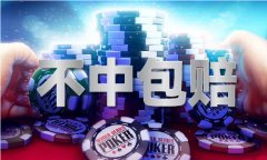 <b>水利部组织开展抗旱专题</b>