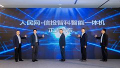 本次搜集将以“适用性、市场性、可推广性”为